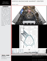 MARKET INTERIOR DESIGN