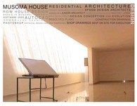 Musoma House