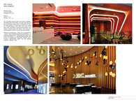 HBC Cinema