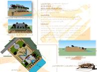 Luxury Villa