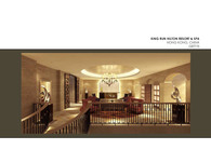 Hilton King Run Hotel - Spa