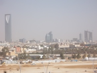 King Saud University, Girls University Campus
