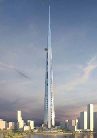 Kingdom Tower