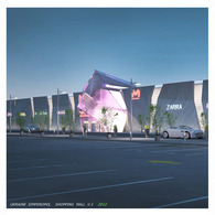 Retail center