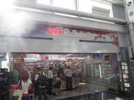 CNN Newsstand