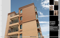 Shang cheng Condominium