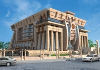 The Headquarter of the National Egyptian Bank