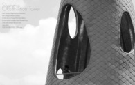 Suzhou Creek Observation Tower