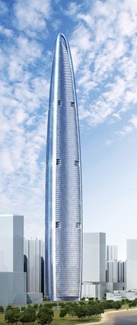 Wuhan Greenland Center