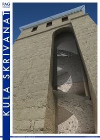 KULA SKRIVANAT