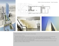 Al Oula International, Skidmore, Owings & Merrill LLP