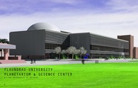 Flandrau University Planetarium & Science Center