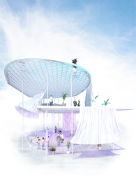 House 1 (Aesthetics Research)