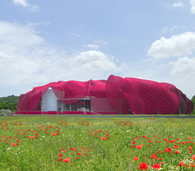 Rose Library