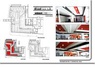 Nou Port Restaurant