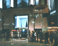 Pure Bar Room