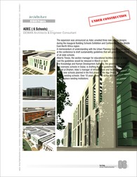 ADEC Schools Competitions