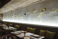 Chowhaus Restaurant 