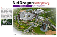 Net Dragon