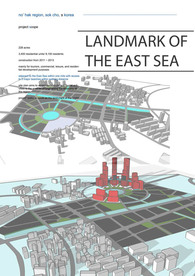 Urban Design