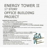 HIGH RISE OFFICE BUILDING