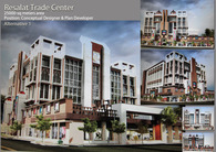  Resalat Trade Center مجتمع تجاری ویژه کودکان (رسالت). ه