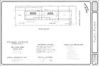 The Mark Dye residential project
