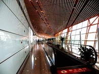 China_Beijing 
