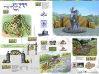 memorial park for Hansen Disease Patients in South Korea and Completed construction (2011) 