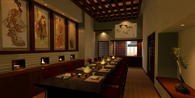 RIN Japanese Restaurant 