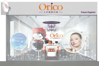 Orico London