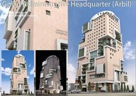Golan Administrative Headquarter