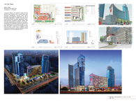 1+8 City Plaza