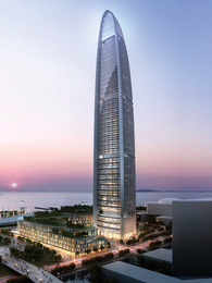 Wujiang Tower