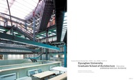 Kyunghee University Graduate School of Architecture