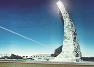 NOVO AEROPORTO
