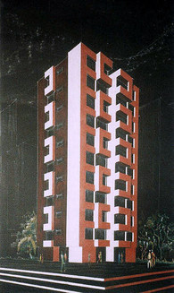 1982 - Geriatric Center