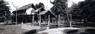Student Cafetaria