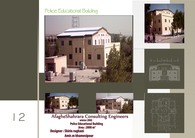Police educational building