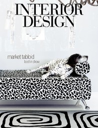Designed, developed and branded five original lines of furniture. 