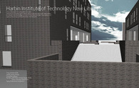 Harbin Institute of Technology New Library