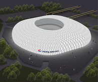 Pepsi Arena