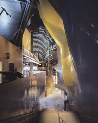 Experience Music Project FOGA