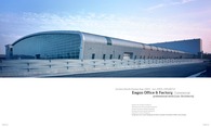 Eagon Office & Factory