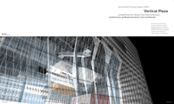 Vertical Plaza
