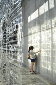 Tattaffect Installation