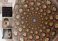 Brochow - medieval church interiors