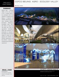COFCO ECO VALLEY DESIGN PACKAGE