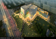 HONG KUN XI HONG MEN IDEAL CITY SHOPPING CENTER
