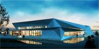 Cultural Center in Tianjin